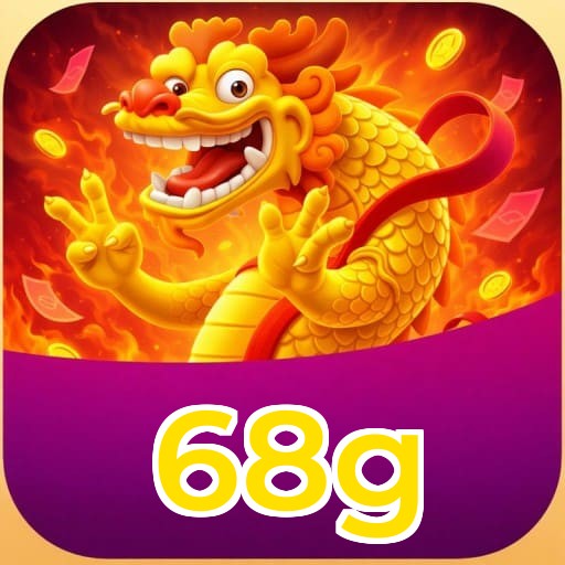 Download